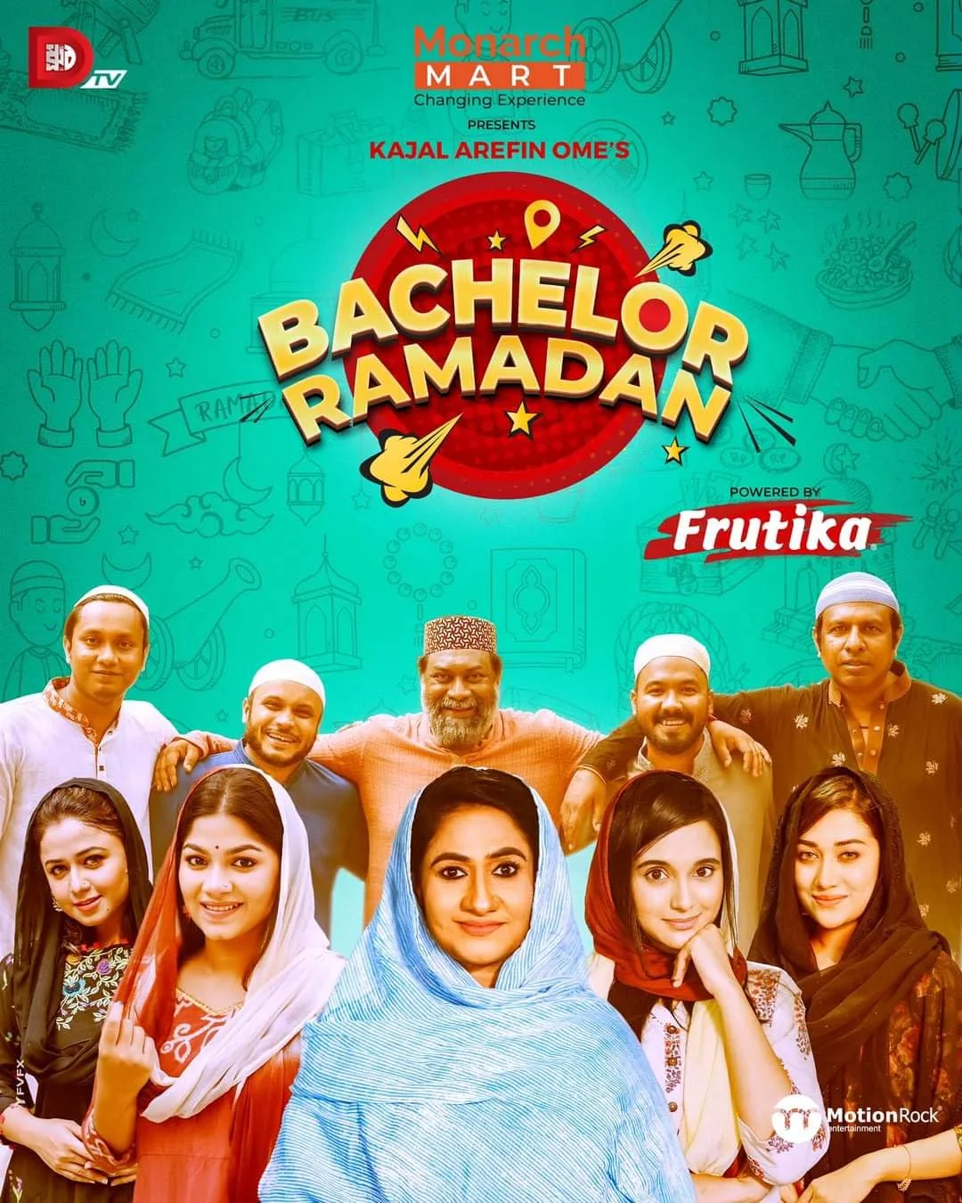 Bachelor's Ramadan
