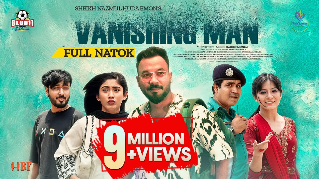 Vanishing Man